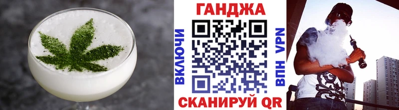 KRAKEN рабочий сайт  Поворино  Еда ТГК марихуана 