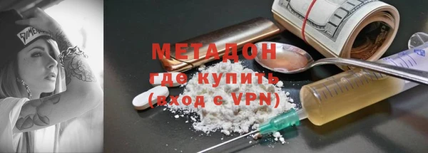 хмурый Абинск