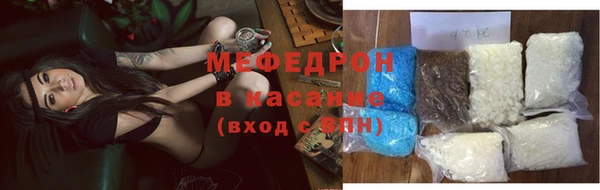 хмурый Абинск