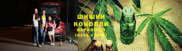кокаин Абаза