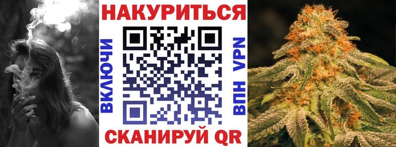 ОМГ ОМГ ссылка  Поворино  Марихуана ГИДРОПОН 